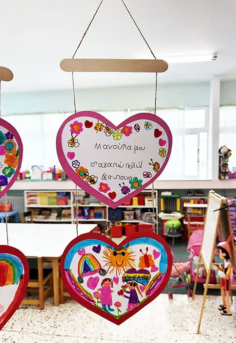 DHMIOYRGIKA ERGASTHRIA GIA PAIDIA 10