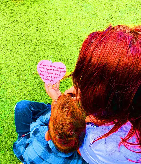 GIORTH THS MHTERAS ME TH NONH PLAY 4